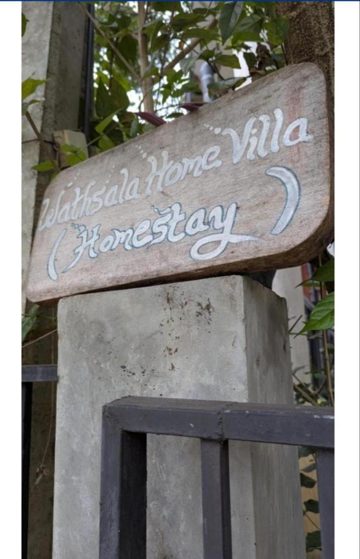 Wathsala Home Villa Ella Exterior photo